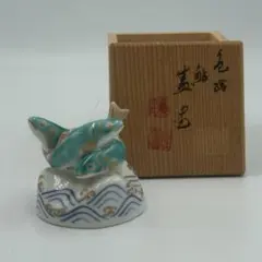 深野泰山 香炉 三川内焼 平戸泰山窯 伝統工芸 赤絵屋 - メルカリ