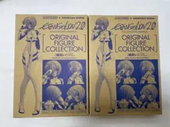 ヤングエースVol.6 特別付録、エヴァンゲリオン、綾波レイ(プラグスーツ)