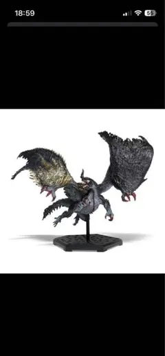 新品未開封　モンハン フィギュア　混沌に呻くゴアマガラ