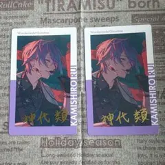 プロセカ エピカ 神代類 25A 箔押し2点セット