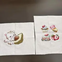 Item thumbnail for item 1d7337c6-6a54-4831-94cf-a25203e991db