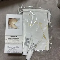 【新品未使用】マルジェラ香水 Lazy Sunday Morning 100ml