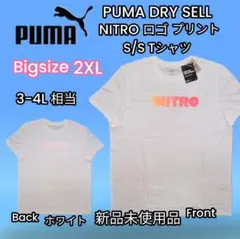BIG 2XL PUMA NITRO グラフィックプリント半袖Tシャツ白2