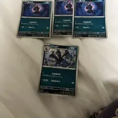 Item thumbnail for item eb2386aa-d4d4-4183-a694-a9a42b709a47