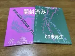ATEEZ golden hour Part.5 アルバム　開封済み