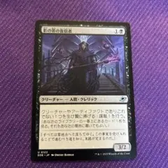 ひじきん様 リクエスト 2点 まとめ商品