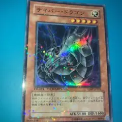 Item thumbnail for item 298265a2-aaec-4fba-82d7-b441ae1f6208