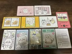 ちいかわ　カード　まとめ売り　11枚セット