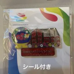 【新作】トゥンクトゥンク 横浜赤レンガ倉庫 ピンバッジ 花博