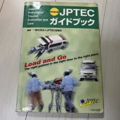 Item thumbnail for item 57bd6800-fbd6-41cf-9f95-4751ff7e133f