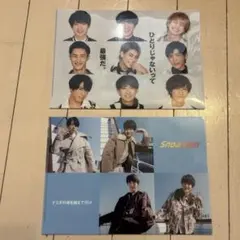 Snow Man クリアファイル 2枚セット