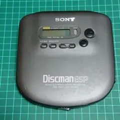 2026年最新】Discman d-335の人気アイテム - メルカリ