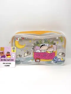韓国ダイソー クレヨンしんちゃん シロ 透明ポーチ クリアポーチ