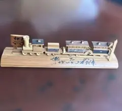 神宮式年遷宮記念品お白石奉献車 - メルカリ