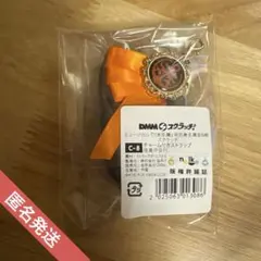 Item thumbnail for item 57e2eabe-7d8e-4ed6-a8b9-f5ce0810f715