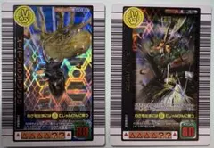 2026年最新】ムシキング 技カードの人気アイテム - メルカリ