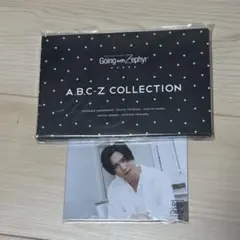 A.B.C-Z Going with Zephyr アクリルスタンド　写真のサムネイル