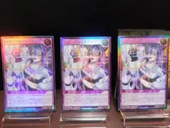遊戯王ラッシュデュエル シャイニーシェイディー オーバーラッシュレア