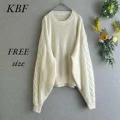 ◇ KBF ケービーエフ セーター ドルマンスリーブ ゆったり ゆるだぼ