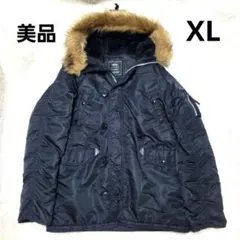 美品 アルファインダストリーズ N-3B フライトジャケット XL ブラック