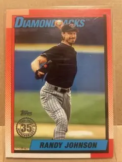 topps mlb series2 ランディ・ジョンソン　インサート