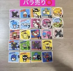 きょうたま様専用 サンリオシールコレクション