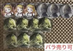 プロセカ 鏡音リン グリ缶 13点