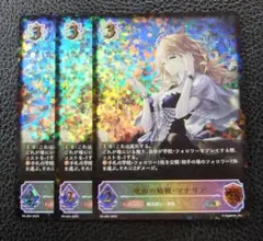 2025年最新】魔術 マナリアの人気アイテム - メルカリ