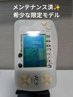 2026年最新】偏光板の人気アイテム - メルカリ
