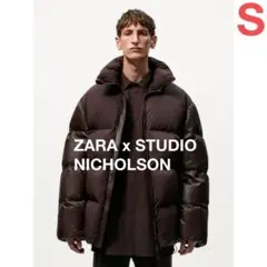Studio Nicholson x Zara　ダウンジャケット