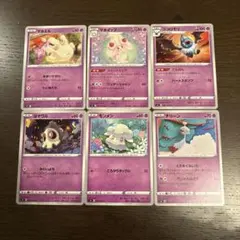 ポケモンカードセット　ポケモンのサムネイル