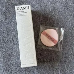 【新品】DAMU うるツヤミスト　コラーゲンクリームミスト
