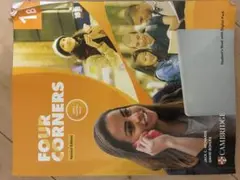 FOUR CORNERS 1B Second Edition 学習参考書