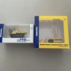 2026年最新】komatsu 1/50の人気アイテム - メルカリ