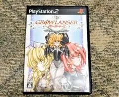 【プレステ2】グローランサーⅤ Generations