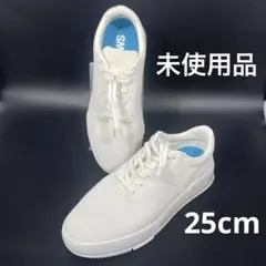 未使用品 ＷＷＳ ボーダレススニーカー AIR 25cm 白