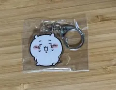 ちいかわ アクリルキーホルダー 泣き顔 ガチャ
