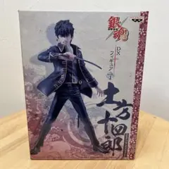 2026年最新】銀魂dxフィギュアの人気アイテム - メルカリ