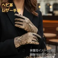 Item thumbnail for item 936fba27-090c-47a9-a057-e5adb4934d70