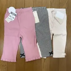 プティマイン　ズボン　3つセット