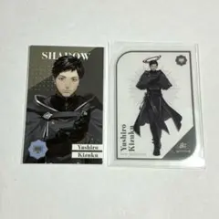 にじさんじ　社築