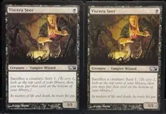 Item thumbnail for item cdb6167c-5818-47ad-baca-d068743b94ac