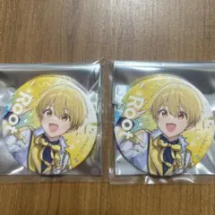 すとぷり　るぅとくん　缶バッチ　2個セット　新品未使用