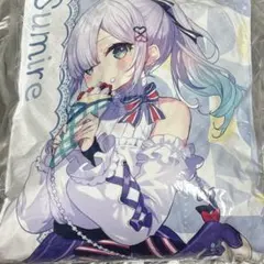 Gigo 花芽すみれ 抱き枕 ぶいすぽ ビッククッション - メルカリ