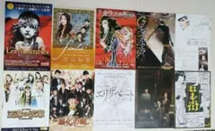 2026年最新】王家の紋章 ポスターの人気アイテム - メルカリ