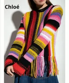 Chloé 22SS コレクション プルオーバー カシミヤウール フリンジニットのサムネイル