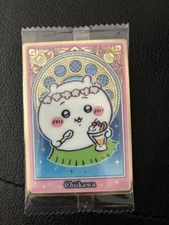 ちいかわ ウエハース　カード