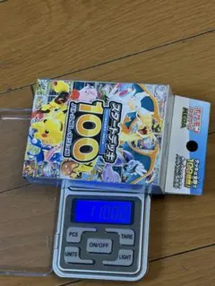 ポケモンカード スタートデッキ100 バトルコレクション 重量 110.0g