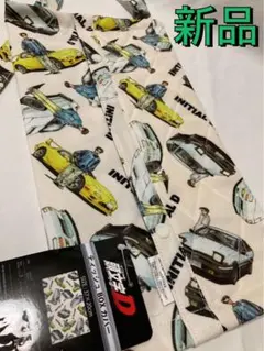 2025年最新】頭文字d ティッシュの人気アイテム - メルカリ