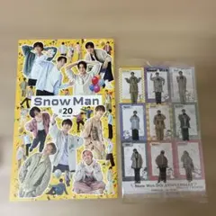 2026年最新】snowman 会報誌の人気アイテム - メルカリ